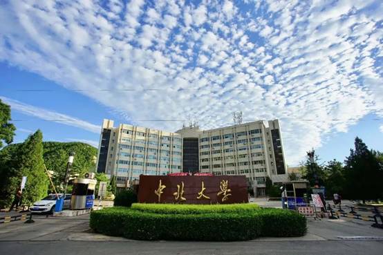 中北大学校门图片